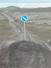 "Keep right" sign on a dirt road on the Snfellsnes peninsula of Iceland.